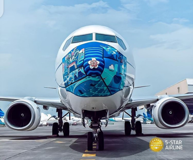 Pesawat Garuda Indonesia (IG GA)