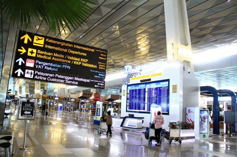 Bandara Soekarno-Hatta (AP II)