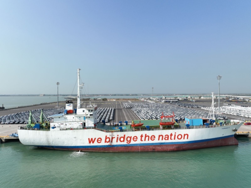 Layanan ASDP di Pelabuhan